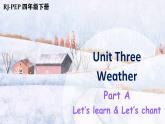 Unit 3 Part A 第2课时  课件+音视频素材