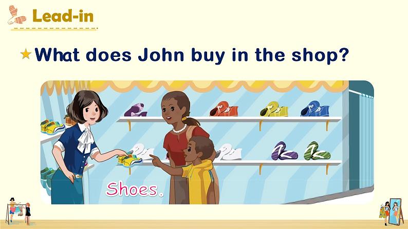 Unit 6 Part A 第2课时  课件+音视频素材04