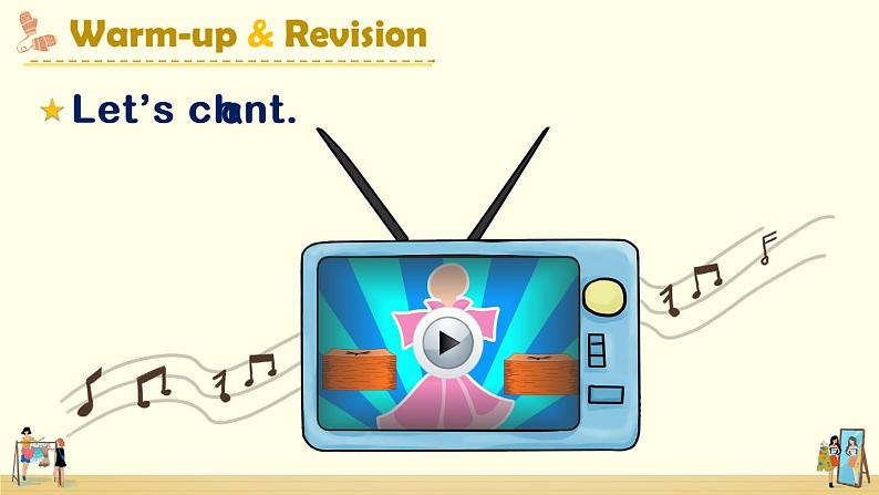 Unit 6 Part B 第5课时  课件+音视频素材02