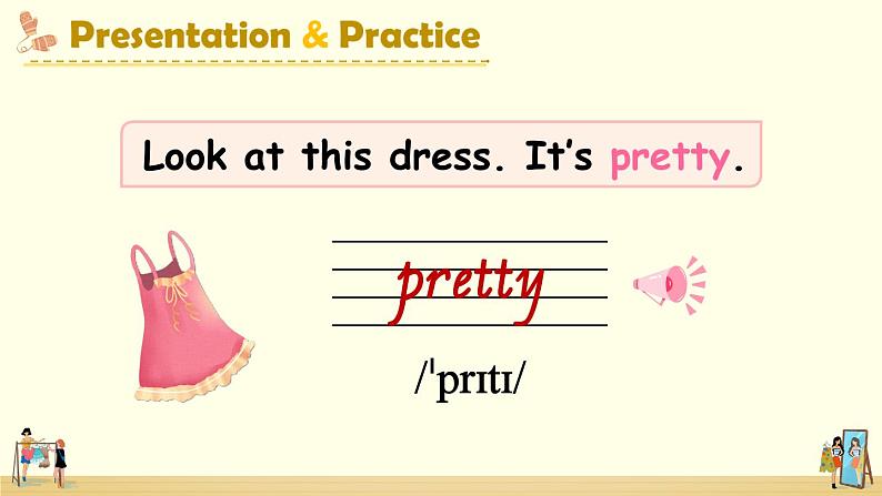 Unit 6 Part B 第5课时  课件+音视频素材05