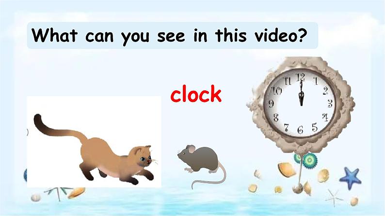Unit2 What time is it？A Let's talk（课件+素材）2021-2022学年英语四年级下册 人教PEP04