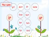 Unit3 Weather A Let's spell（课件+素材）2021-2022学年英语四年级下册 人教PEP