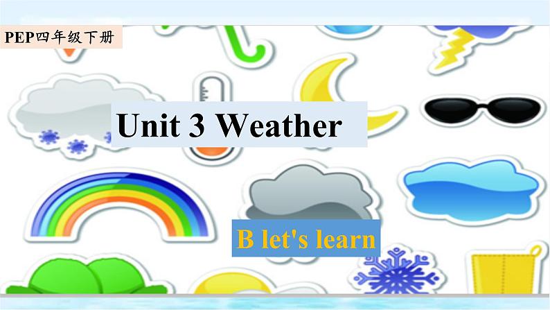 B let 's learn第1页