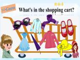 Unit6 Shopping B read and write（課件+素材）2021-2022學(xué)年英語(yǔ)四年級(jí)下冊(cè) 人教PEP