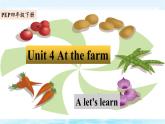 Unit4 At the farm A let's learn（課件+素材）2021-2022學(xué)年英語四年級下冊 人教PEP