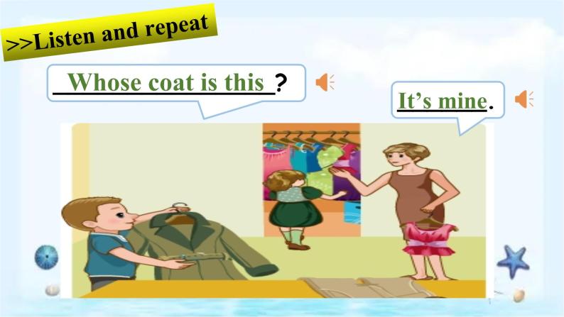 unit5myclothesbletstalk课件素材20212022学年英语四年级下册人教pep