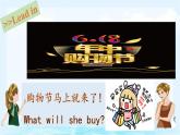 Unit6 Shopping B let's learn（課件+素材）2021-2022學(xué)年英語(yǔ)四年級(jí)下冊(cè) 人教PEP