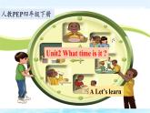 Unit2 What time is it A let's learn（課件+素材）2021-2022學(xué)年英語四年級下冊 人教PEP