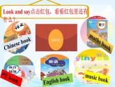 Unit2 What time is it A let's learn（課件+素材）2021-2022學(xué)年英語四年級下冊 人教PEP