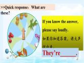 Unit4 At the farm A let's talk（課件+素材）2021-2022學(xué)年英語四年級下冊 人教PEP