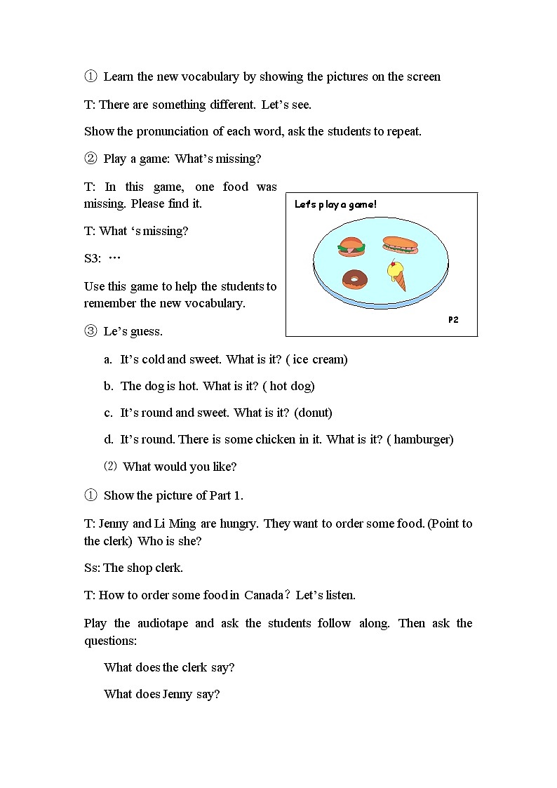 冀教版（三年级起点）Unit4Lesson20HamburgersandHotdogs（教案） 英语三年级下册 (1)第3页