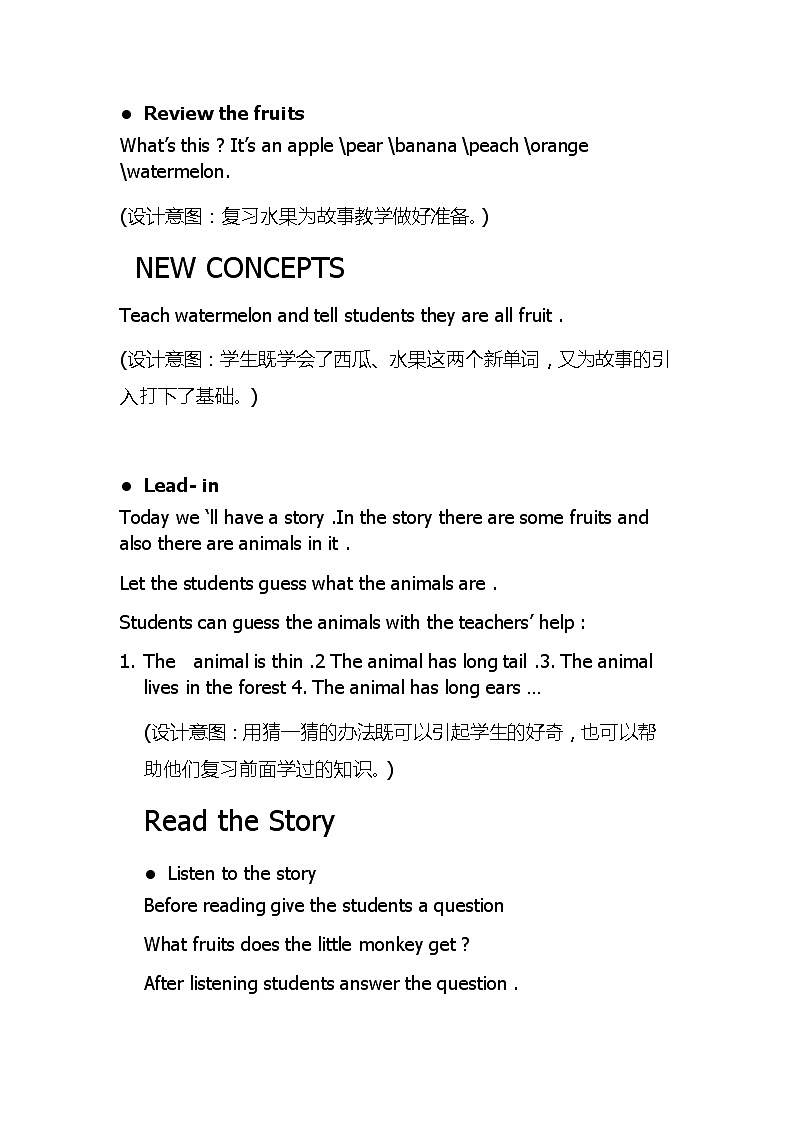 冀教版（三年级起点）Unit4Lesson24ALittleMonkey（教案） 英语三年级下册02