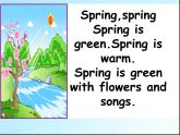 人教版（PEP）Unit2  My  favourite  season  PartA  （课件） 英语五年级下册