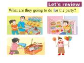 六年级下册英语课件-Unit 5 A party Revision译林版（三起）