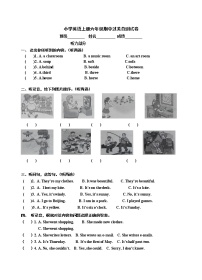 人教版小学英语6A期中考试试卷