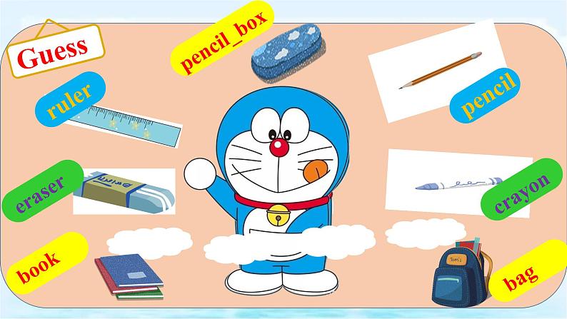 Unit4 Where is my car A let's learn（课件+素材）2021-2022学年英语三年级下册 人教PEP103