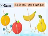 Unit5 Do you like pears B let's learn （课件+素材）2021-2022学年英语三年级下册 人教PEP