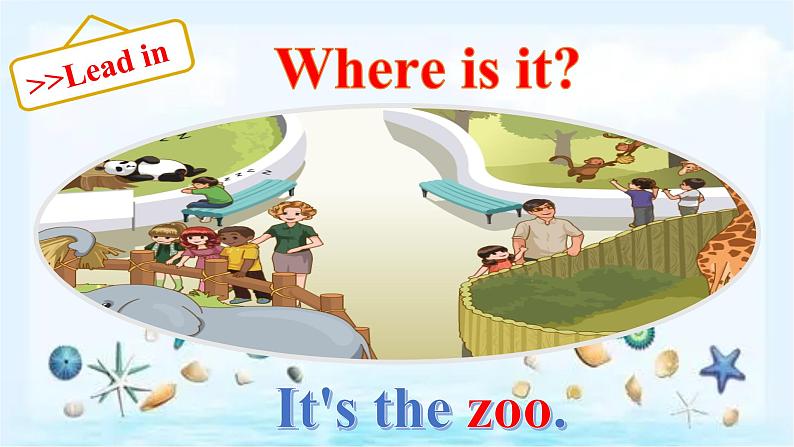 Unit3 At the zoo A let's talk （课件+素材）2021-2022学年英语三年级下册 人教PEP04