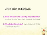 Module10 Did you fall off your bike課件 外研版（三起）小學(xué)英語(yǔ)四下