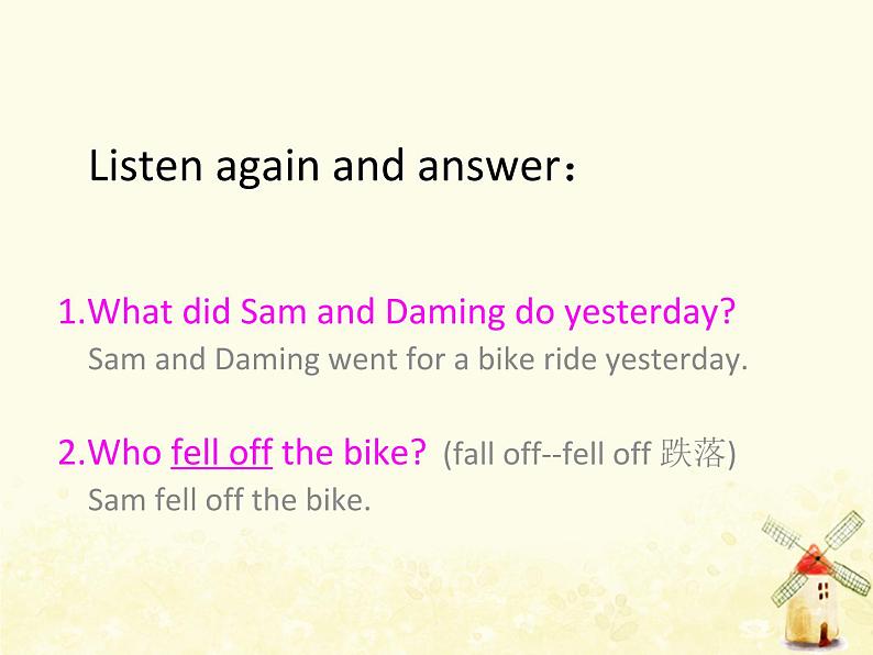 Module10 Did you fall off your bike课件 外研版（三起）小学英语四下05