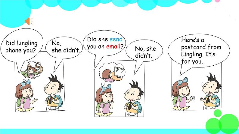 外研英语5年级上册 Module 1 Unit 2PPT课件+教案07