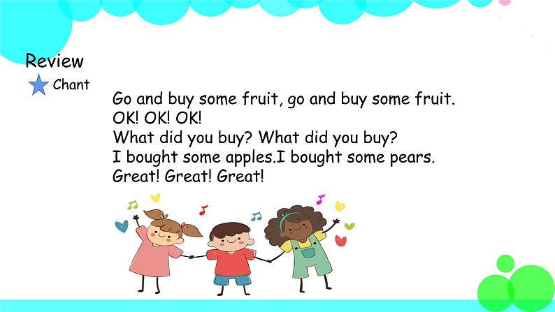 外研英语5年级上册 Module 2 Unit 1PPT课件+教案03