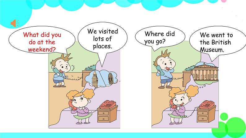 外研英语5年级上册 Module 3 Unit 1PPT课件+教案05