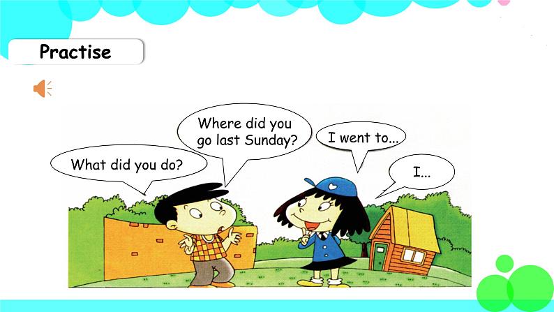 外研英语5年级上册 Module 3 Unit 1PPT课件+教案07