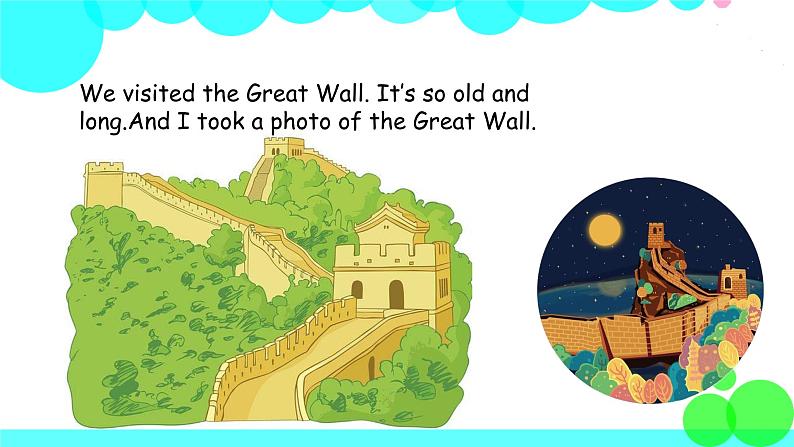 外研英语5年级上册 Module 3 Unit 2PPT课件+教案06