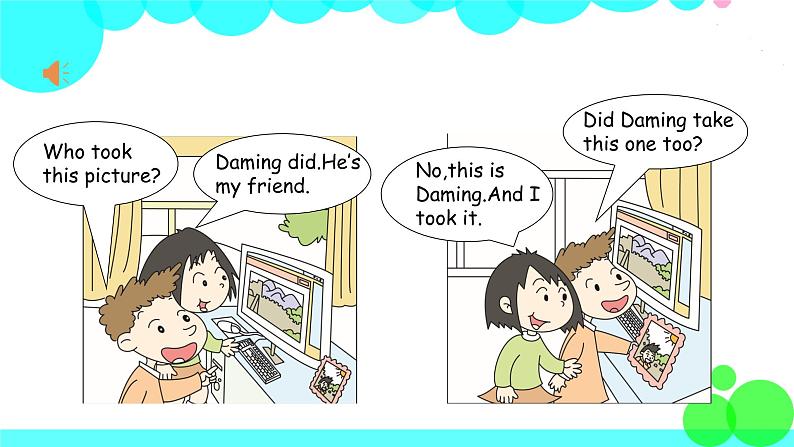 外研英语5年级上册 Module 3 Unit 2PPT课件+教案08