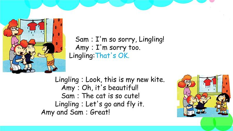 外研英语5年级上册 Module 4 Unit 1PPT课件+教案06