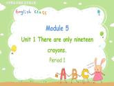外研英语5年级上册 Module 5 Unit 1PPT课件+教案