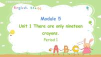 外研版 (三年级起点)五年级上册Unit 1 There are only nineteen crayons背景图ppt课件
