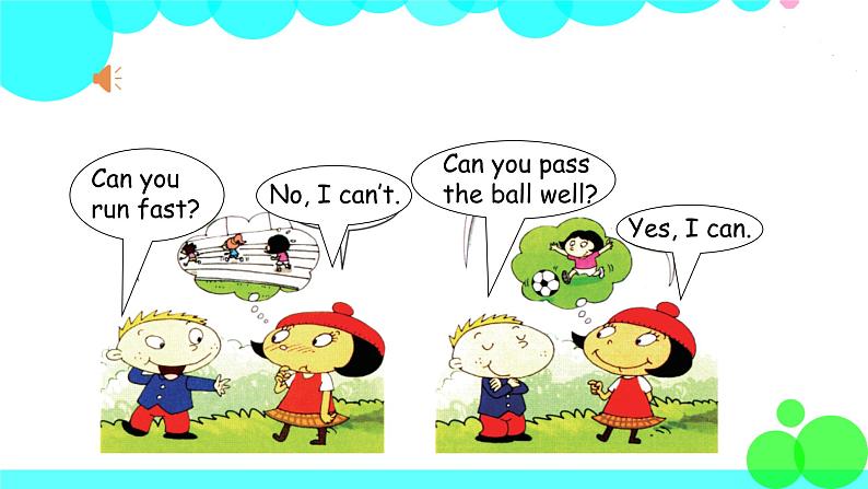 外研英语5年级上册 Module 6 Unit 1PPT课件+教案05