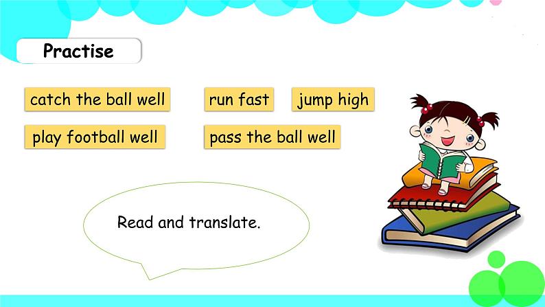 外研英语5年级上册 Module 6 Unit 1PPT课件+教案07