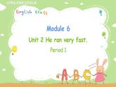 外研英语5年级上册 Module 6 Unit 2PPT课件+教案