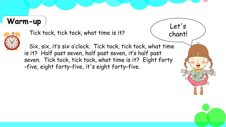 外研英语5年级上册 Module 8 Unit 1PPT课件+教案02