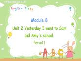 外研英语5年级上册 Module 8 Unit 2PPT课件+教案