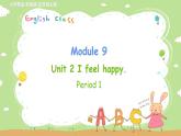 外研英语5年级上册 Module 9 Unit 2PPT课件+教案