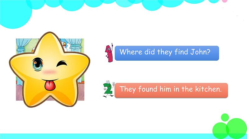 外研英语5年级上册 Module 10 Unit 1PPT课件+教案05