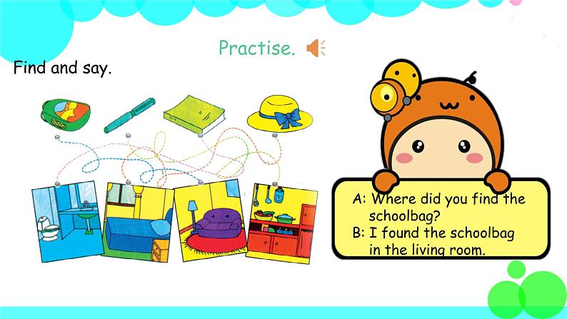 外研英语5年级上册 Module 10 Unit 1PPT课件+教案07