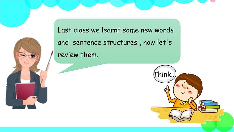 外研英语6年级上册 Module 1 Unit 1 第2课时PPT课件+教案04