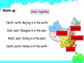 外研英語6年級(jí)上冊(cè) Module 1 Unit 2 第2課時(shí)PPT課件+教案