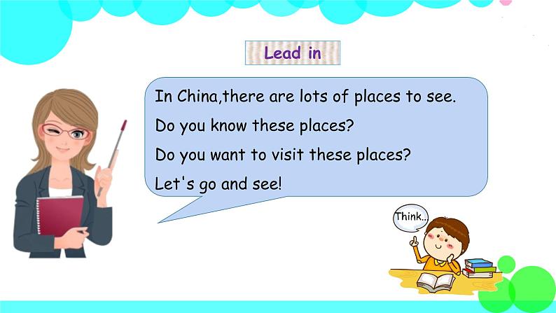 外研英语6年级上册 Module 2 Unit 2 第1课时PPT课件+教案04