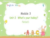 外研英语6年级上册 Module 3 Unit 2 第1课时PPT课件+教案