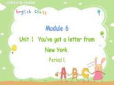 外研英语6年级上册 Module 6 Unit 1 第1课时PPT课件+教案