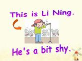 Module1 She’s a nice teacher課件 外研版（三起）小學(xué)英語四下