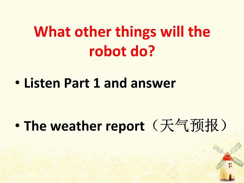 Module4 Will it be hot in Haikou课件 外研版（三起）小学英语四下04