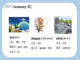 小學(xué)英語科教六下Unit4  We can save the animals課件PPT