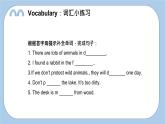 小學(xué)英語科教六下Unit4  We can save the animals課件PPT